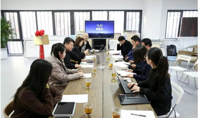 山东省华侨国际文化交流促进会“专家委员会”第一次全体会议在济南召开